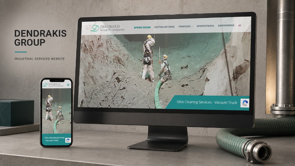 Dendrakis Group | Industrial Services Website | Δυναμική Ιστοσελίδα