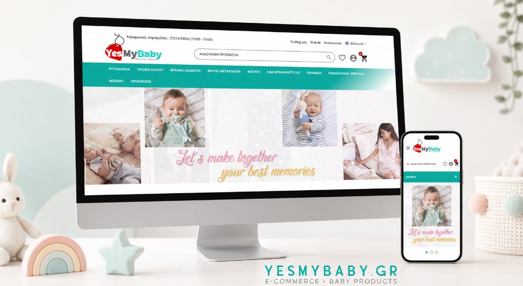 YesMyBaby.gr | E-shop Βρεφικών Ειδών | Κατασκευή E-shop